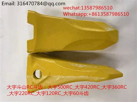 china bobcat excavator bucket tooth manufacturer|china bucket teeth.